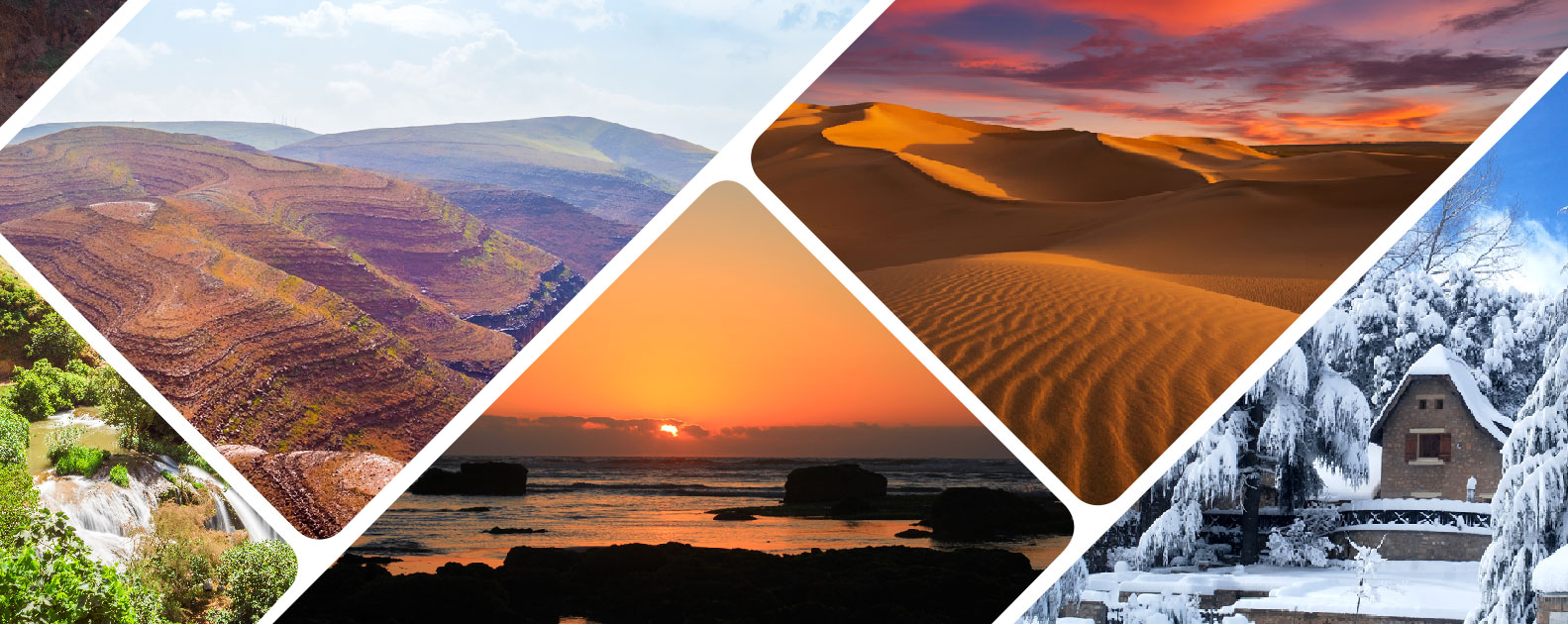 المغرب